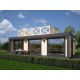 MDN10LUX domek 8x4m lub dowolny wymiar 30032022